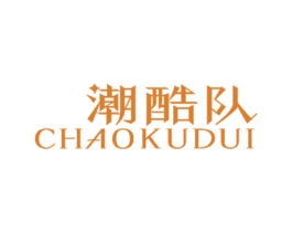 商标图样