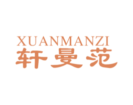 商标图样