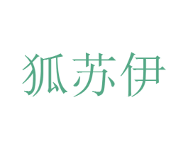 商标图样