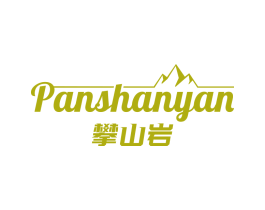 商标图样