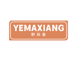 商标图样