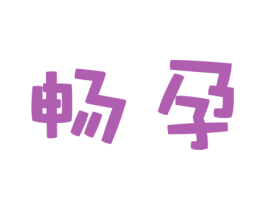 商标图样