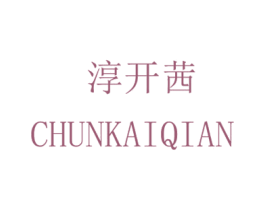 商标图样