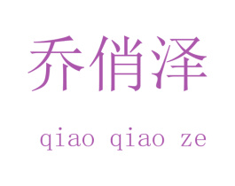 商标图样