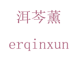 商标图样