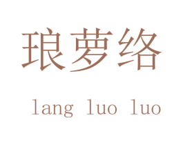 商标图样