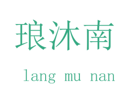 商标图样