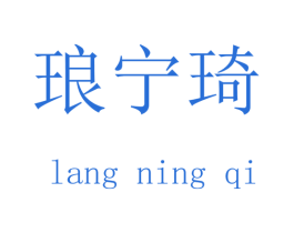 商标图样