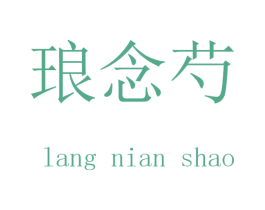 商标图样