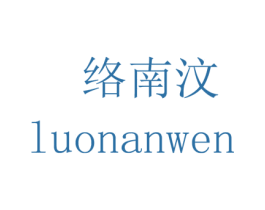 商标图样