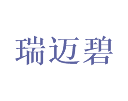 商标图样