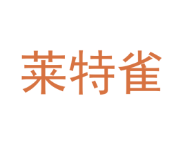 商标图样