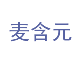商标图样
