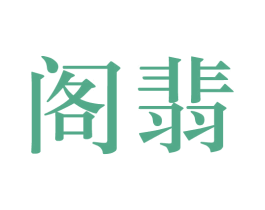 商标图样