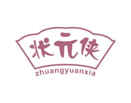 商标图样