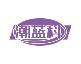 商标图样