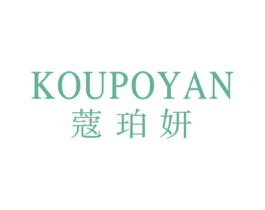 商标图样
