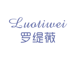 商标图样