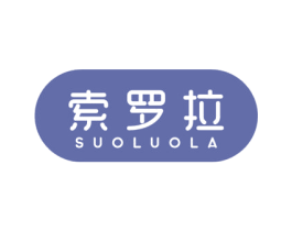 商标图样