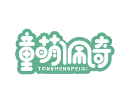 商标图样