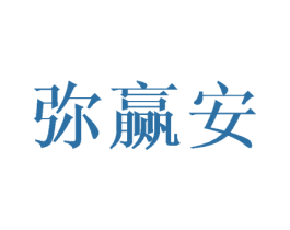 商标图样