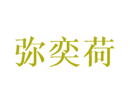 商标图样