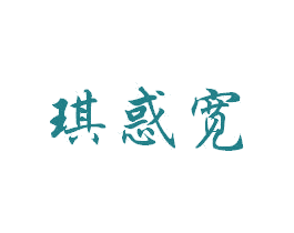 商标图样
