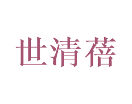 商标图样