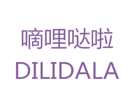 商标图样
