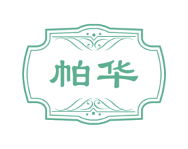 商标图样