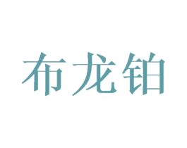 商标图样