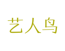 商标图样