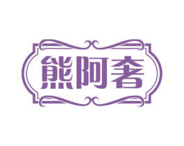 商标图样