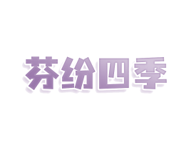 商标图样