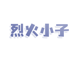 商标图样