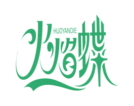 商标图样