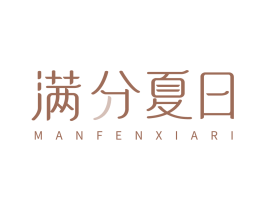 商标图样