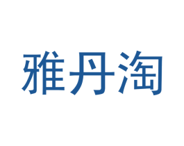 商标图样