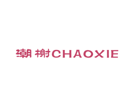 商标图样