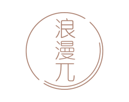 商标图样