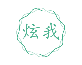 商标图样