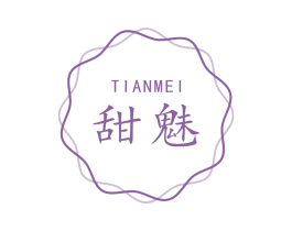 商标图样