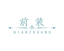商标图样