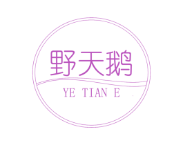 商标图样