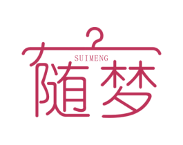 商标图样