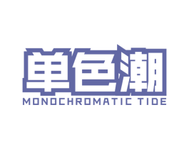 商标图样