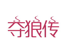 商标图样