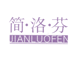 商标图样