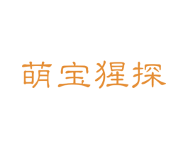商标图样