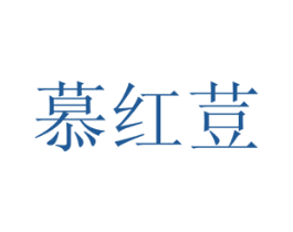 商标图样